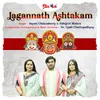 About Jagannath Ashtakam Song